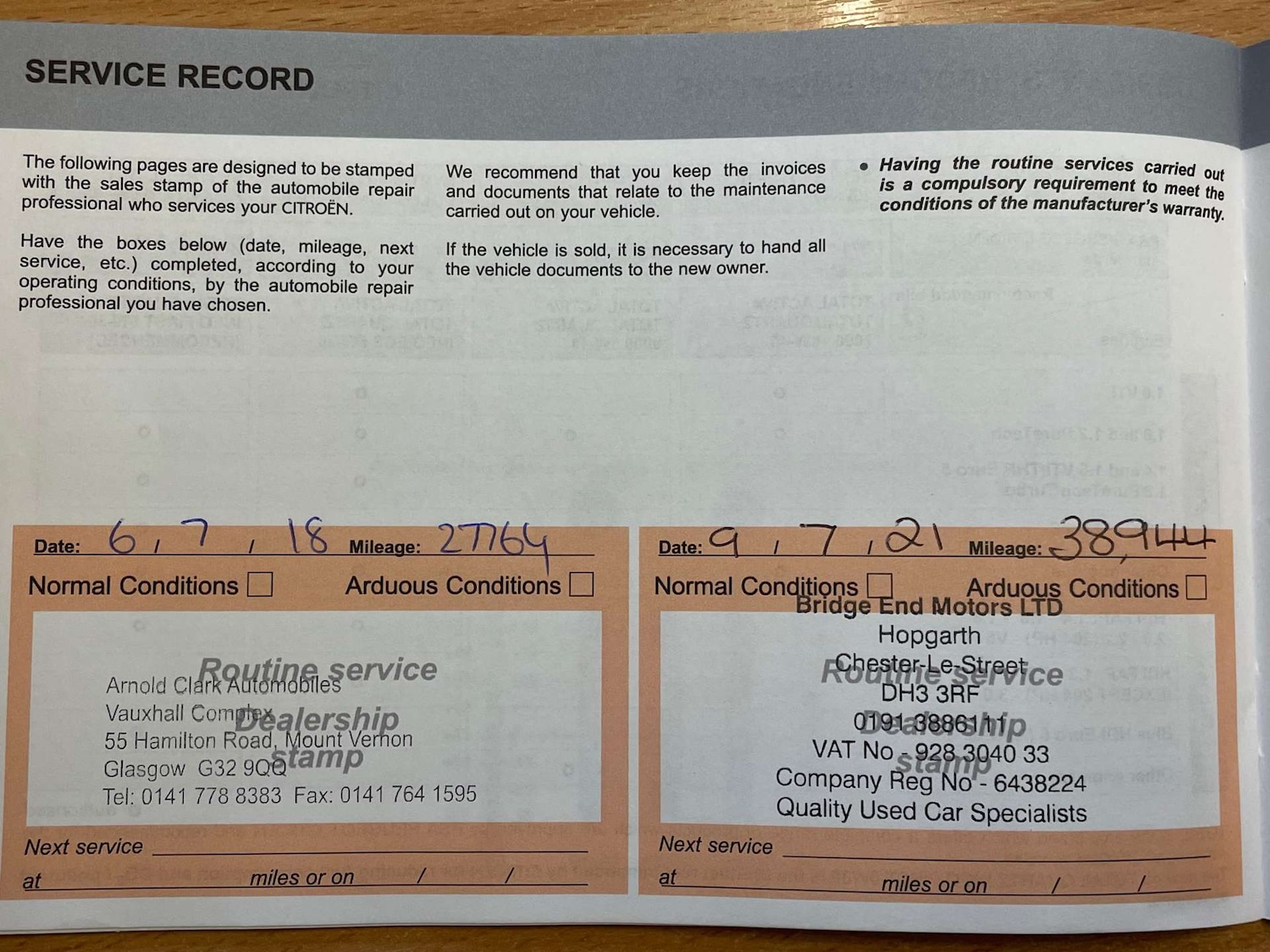 Used Citroen DS3 2015 for sale - 77380698: Photo 16