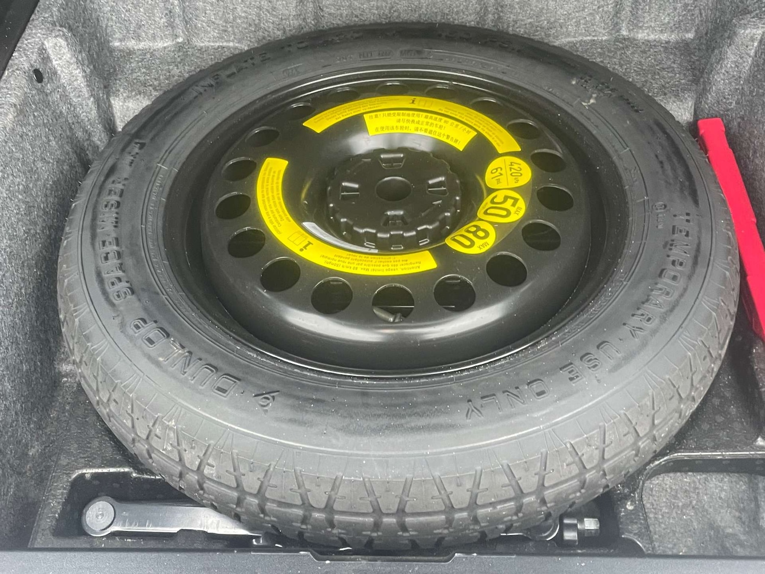 Used Mercedes-Benz M Class 2013 for sale - 76878107: Photo 13