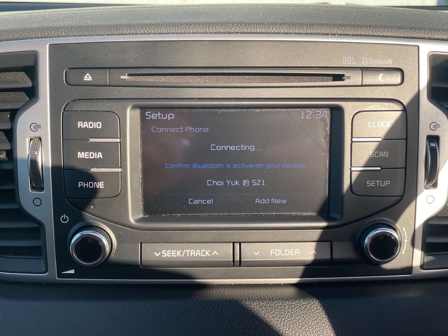 Used Kia Sportage 2023 for sale - 76845361: Photo 28