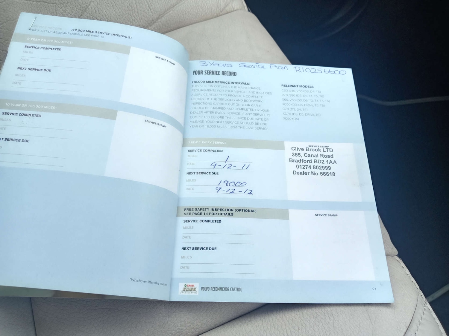 Used Volvo XC90 2011 for sale - 76601321: Photo 22