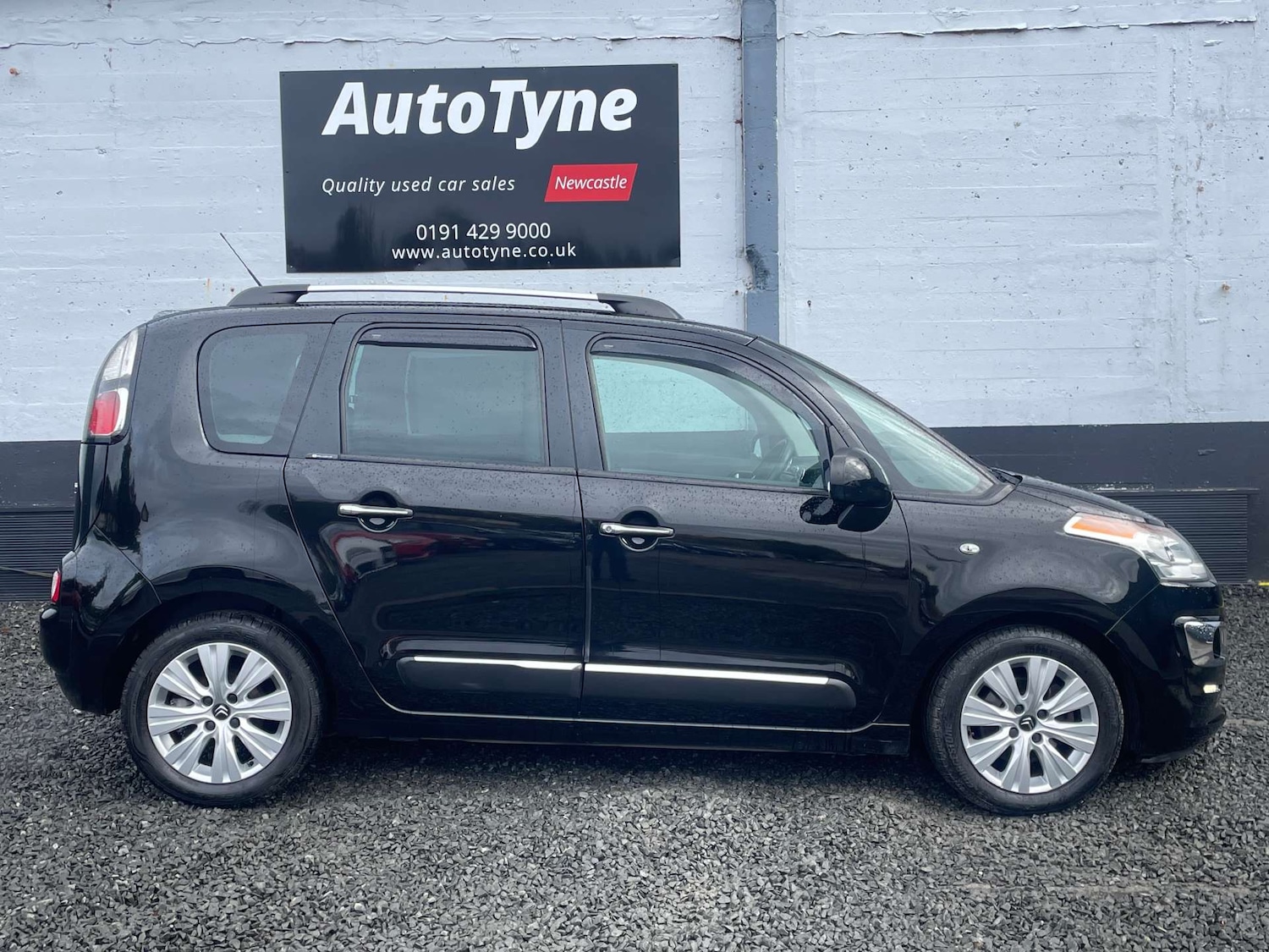 Used Citroen C3 Picasso 2015 for sale - 76345049: Photo 5