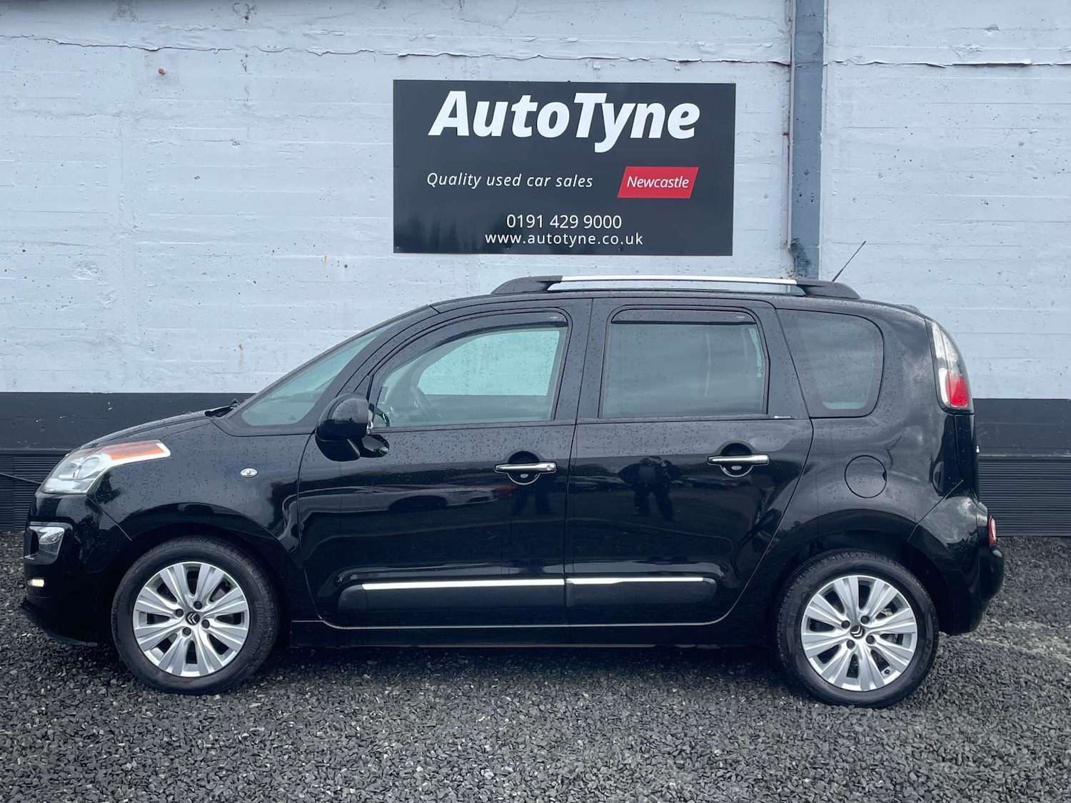 Used Citroen C3 Picasso 2015 for sale - 76345049: Photo 6