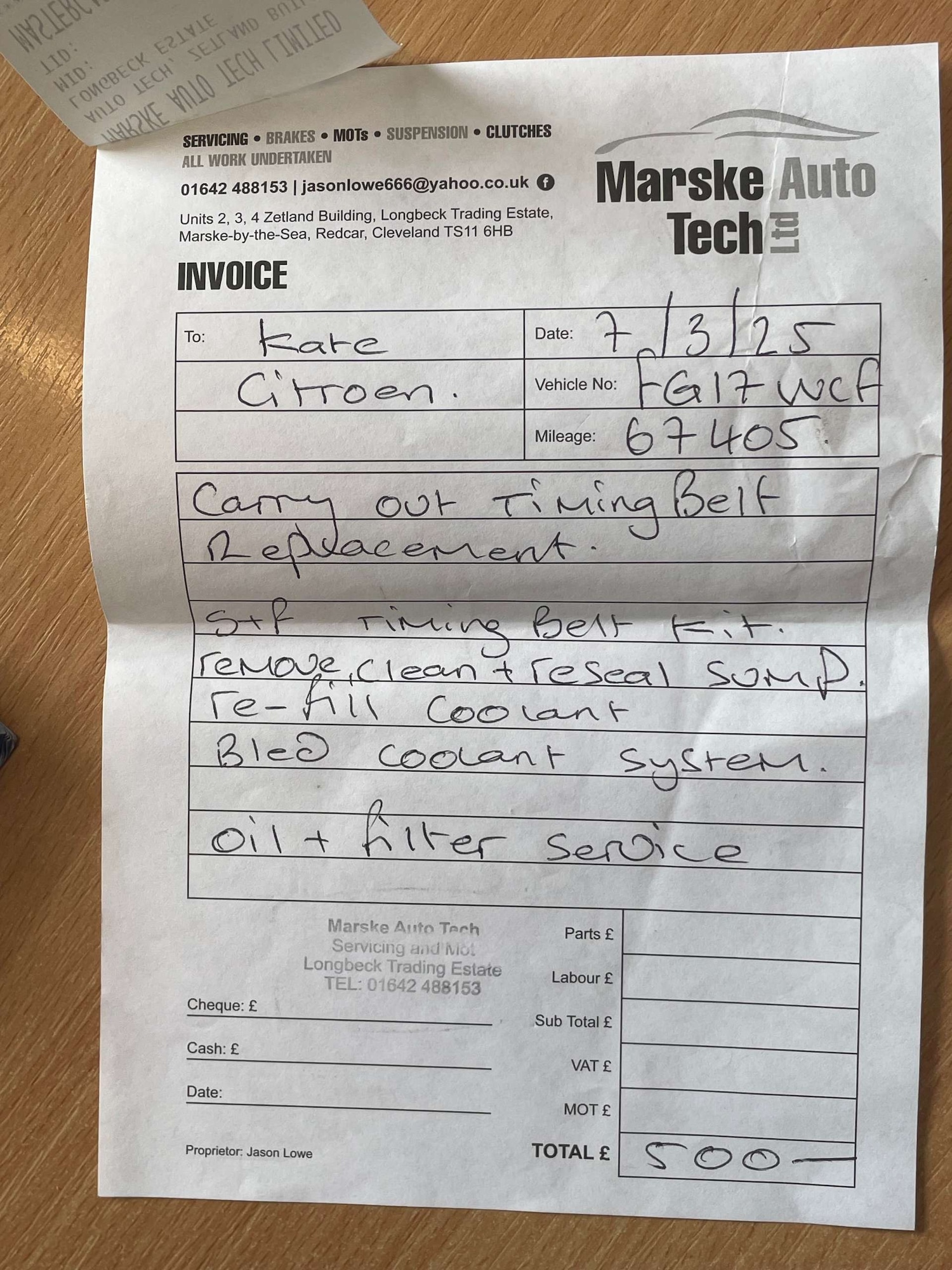 Used Citroen C4 Cactus 2017 for sale - 77818843: Photo 21