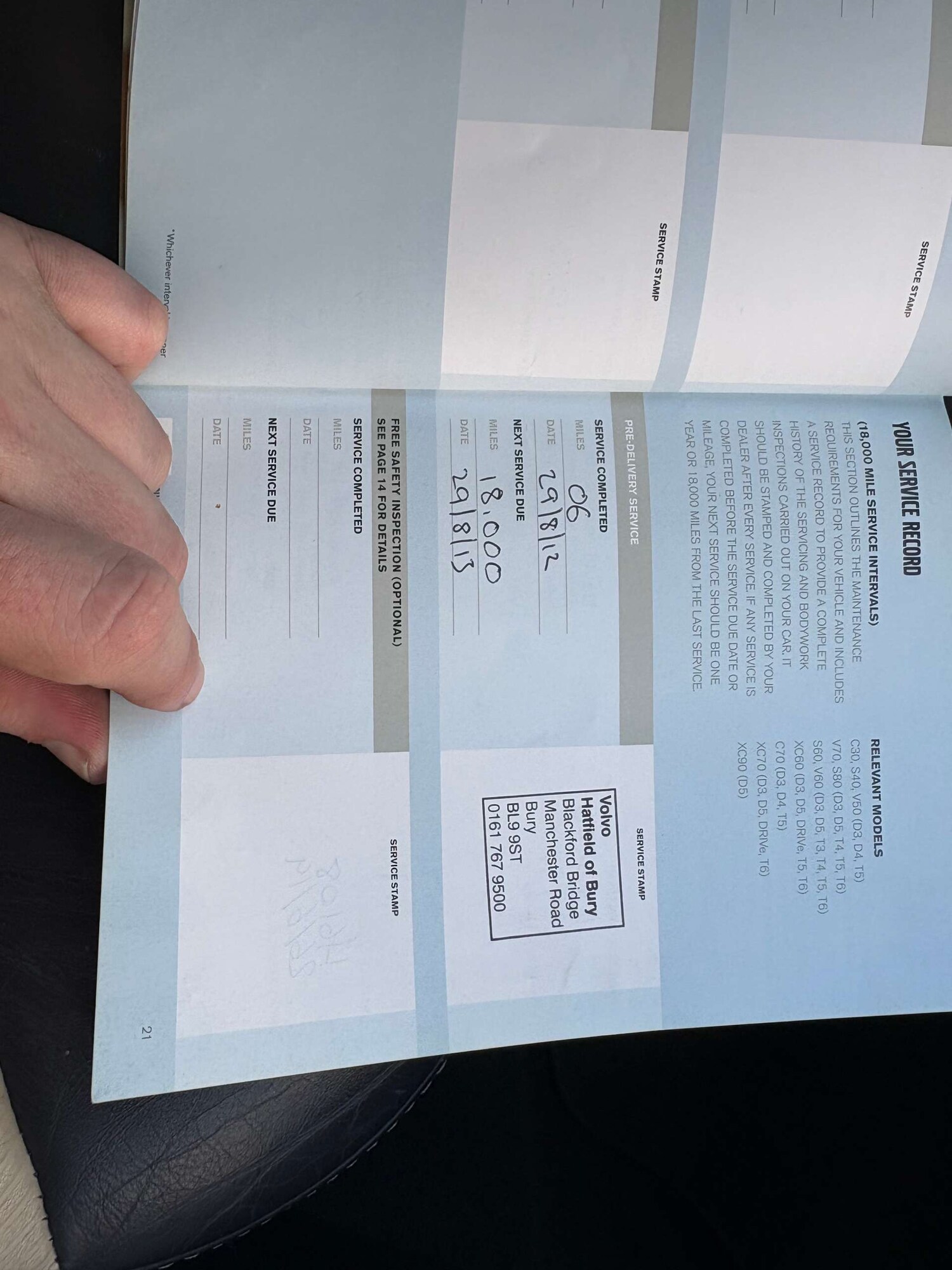 Used Volvo XC60 2012 for sale - 77765824: Photo 12