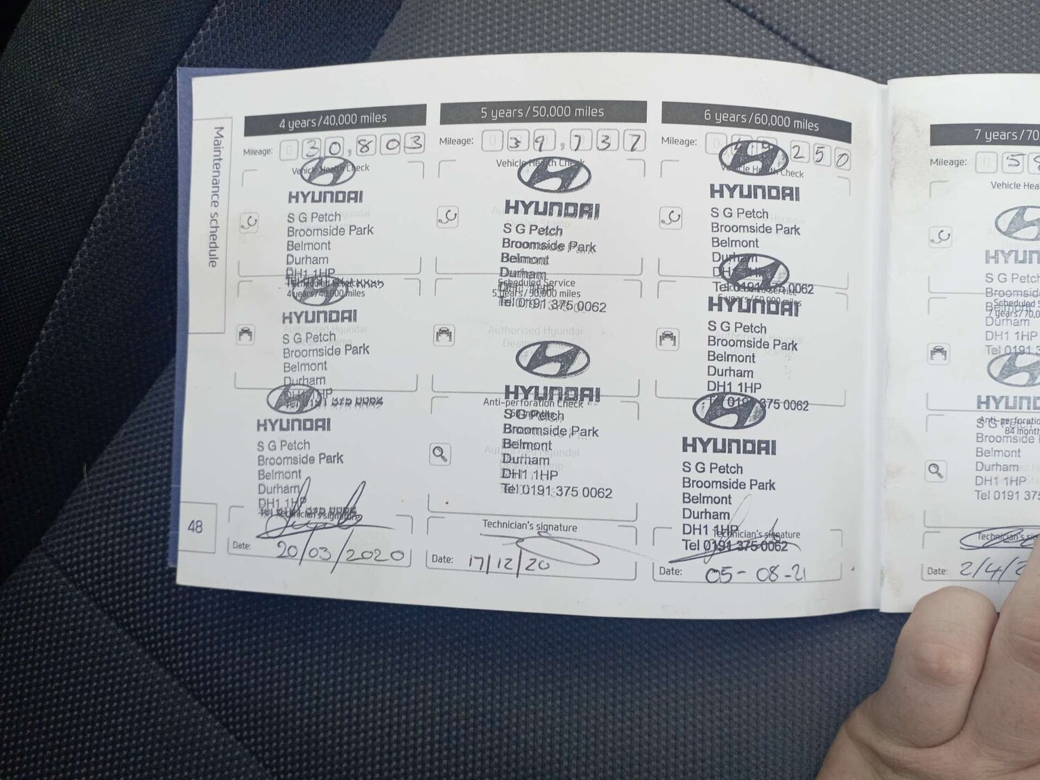 Used Hyundai i20 2017 for sale - 76278090: Photo 21