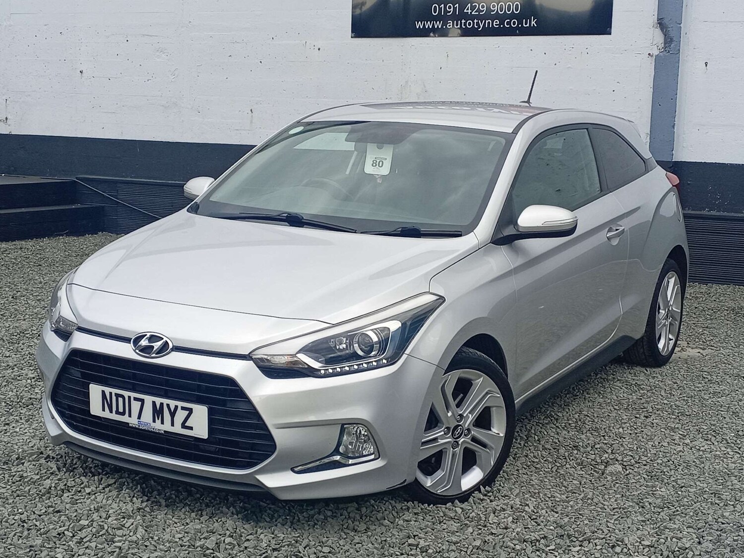 Used Hyundai i20 2017 for sale - 76278090: Photo 3