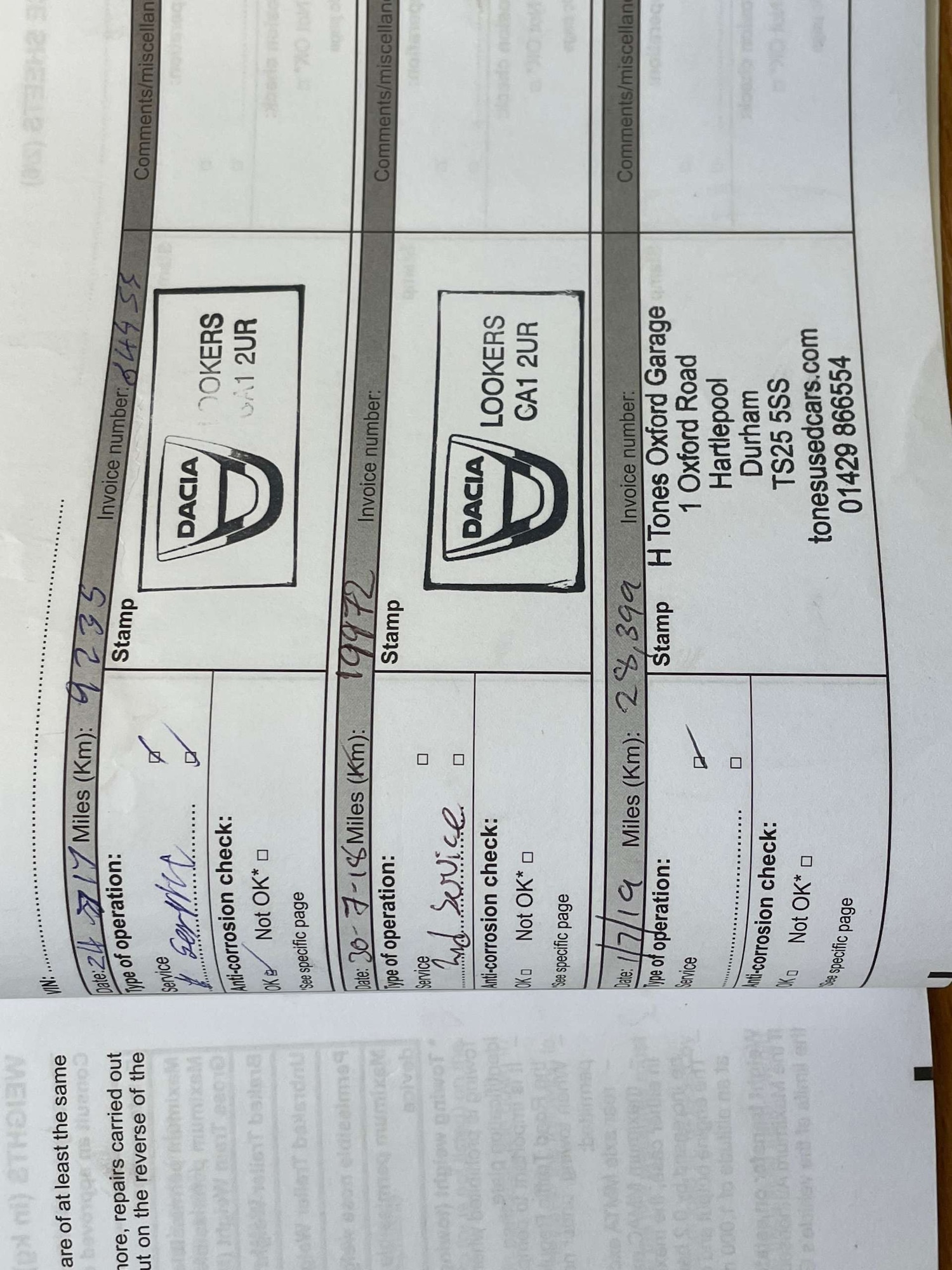 Used Dacia Sandero 2016 for sale - 77104166: Photo 14