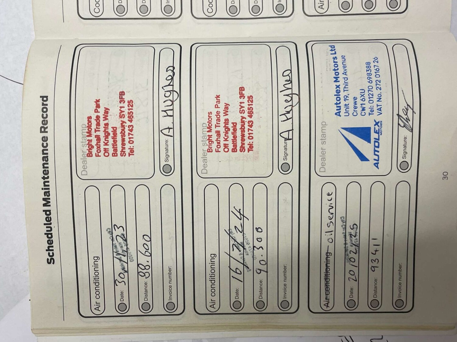 Used Ford Focus 2016 for sale - 77523365: Photo 28