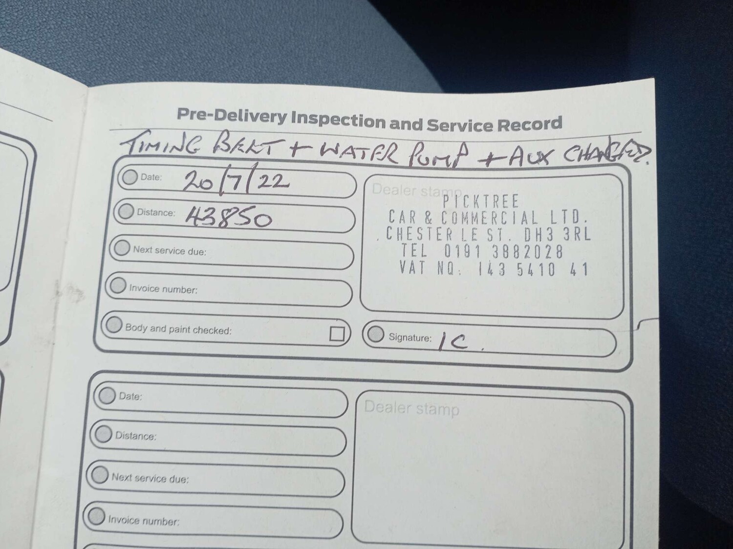 Used Ford Ka 2013 for sale - 76602190: Photo 21