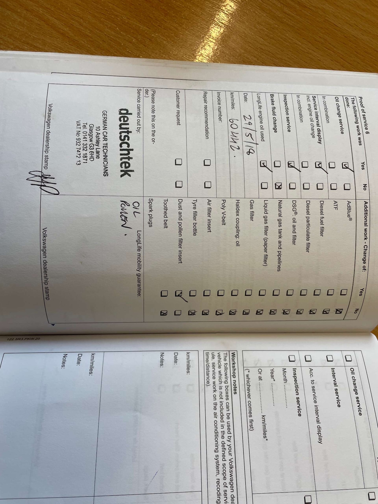 Used Volkswagen Tiguan 2012 for sale - 77662776: Photo 29