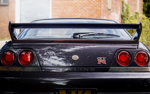 Used Nissan Skyline 1995 for sale - 76253838: Photo 16