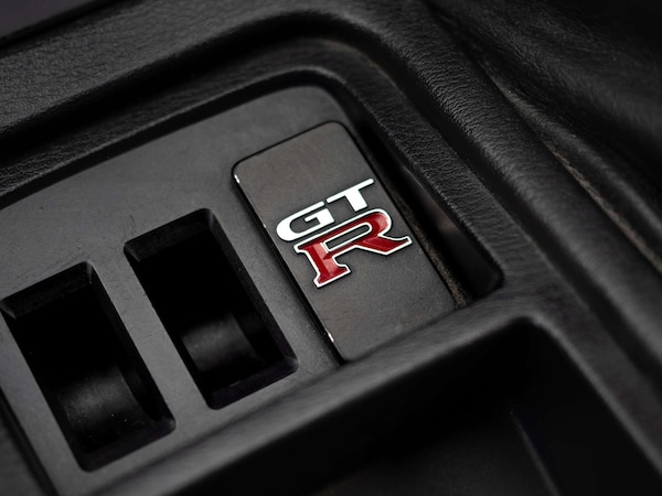 Used Nissan Skyline 1995 for sale - 76253838: Photo 19