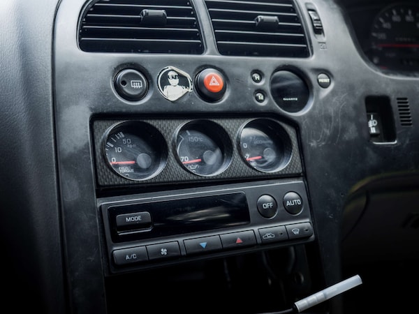 Used Nissan Skyline 1995 for sale - 76253838: Photo 20