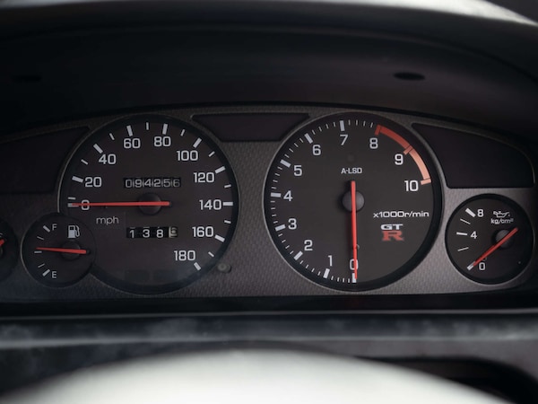 Used Nissan Skyline 1995 for sale - 76253838: Photo 44