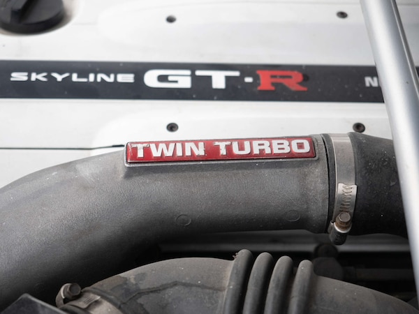 Used Nissan Skyline 1995 for sale - 76253838: Photo 57