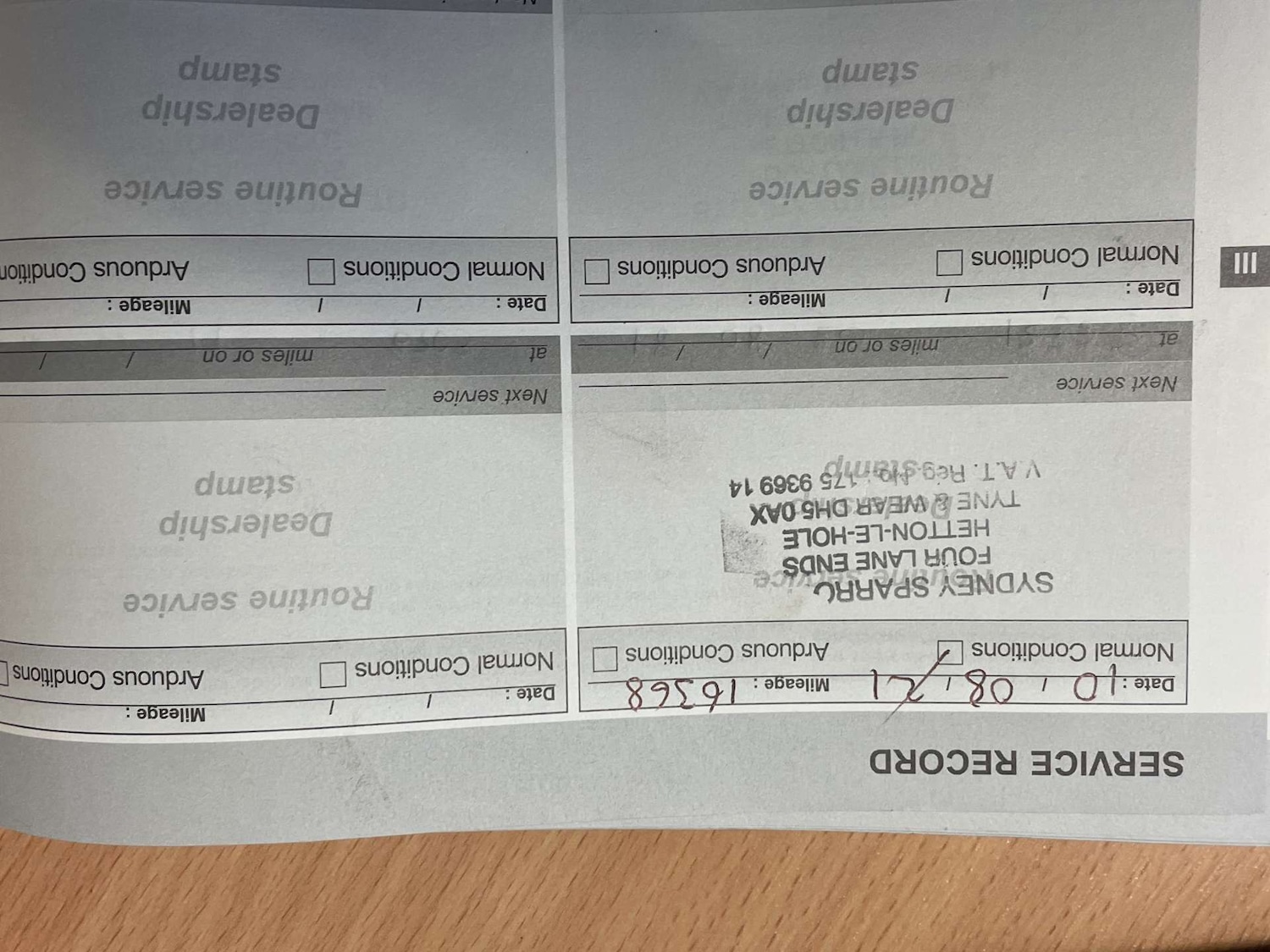 Used Peugeot 208 2018 for sale - 77990049: Photo 26