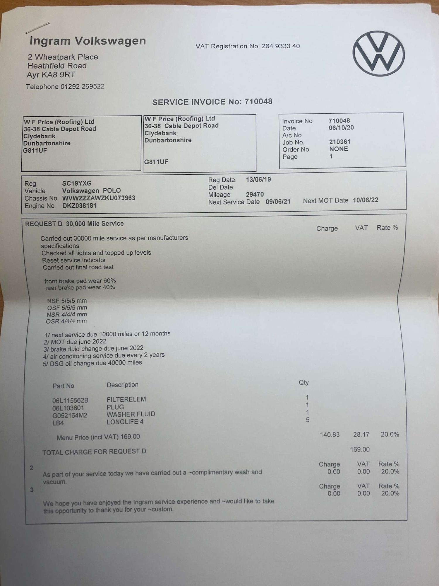 Used Volkswagen Polo 2019 for sale - 76881596: Photo 31