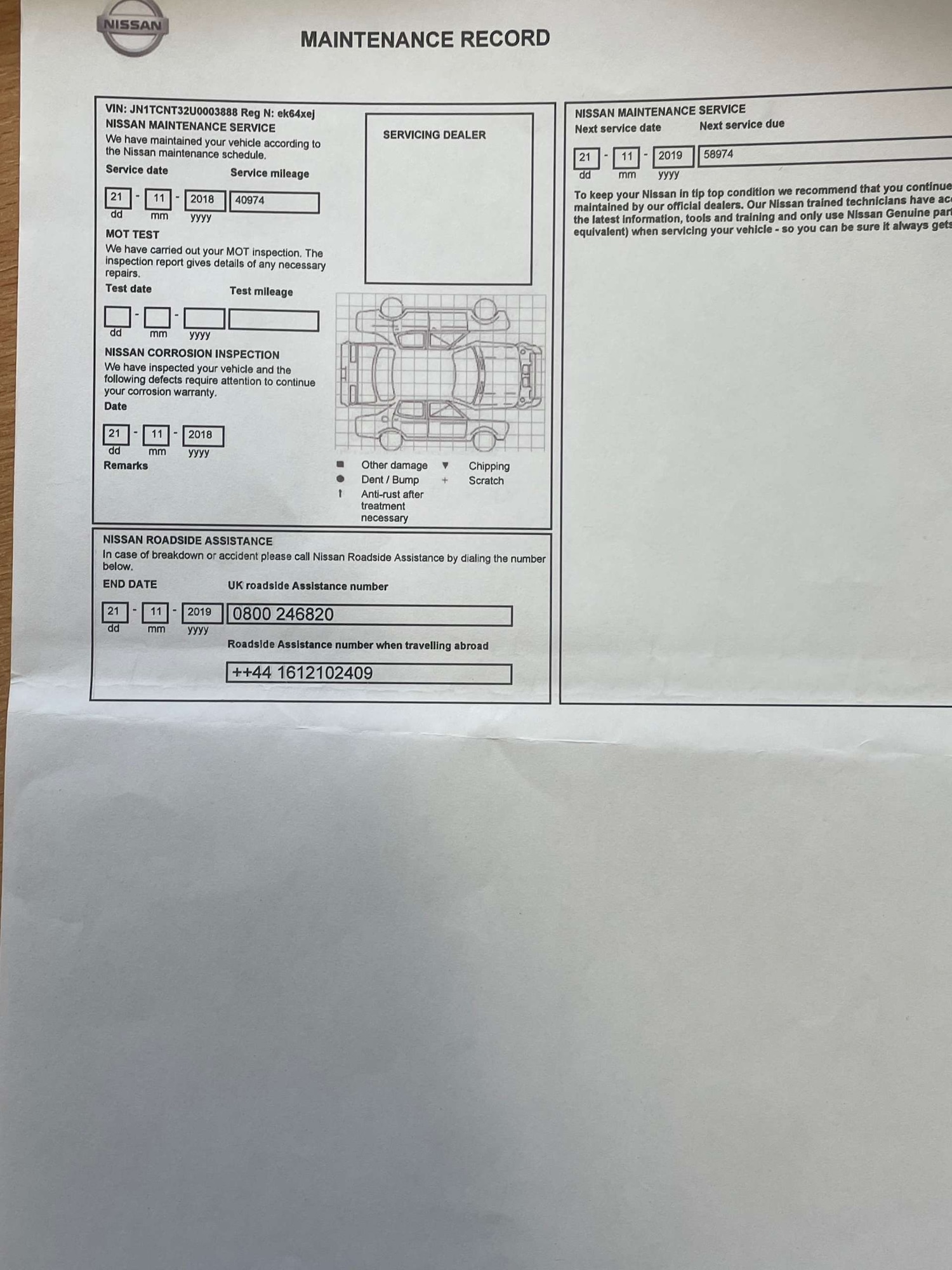 Used Nissan X-Trail 2014 for sale - 76694809: Photo 25