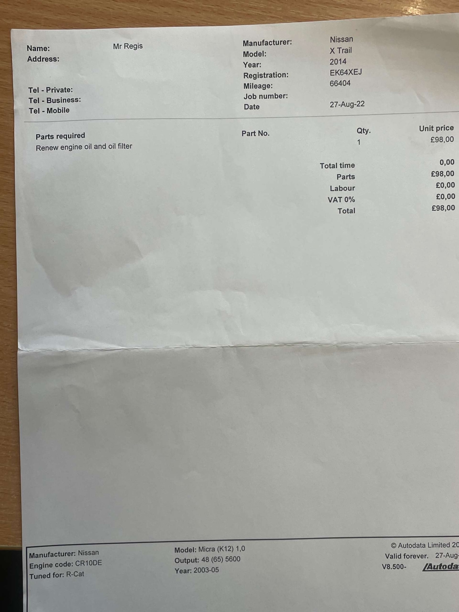 Used Nissan X-Trail 2014 for sale - 76694809: Photo 27