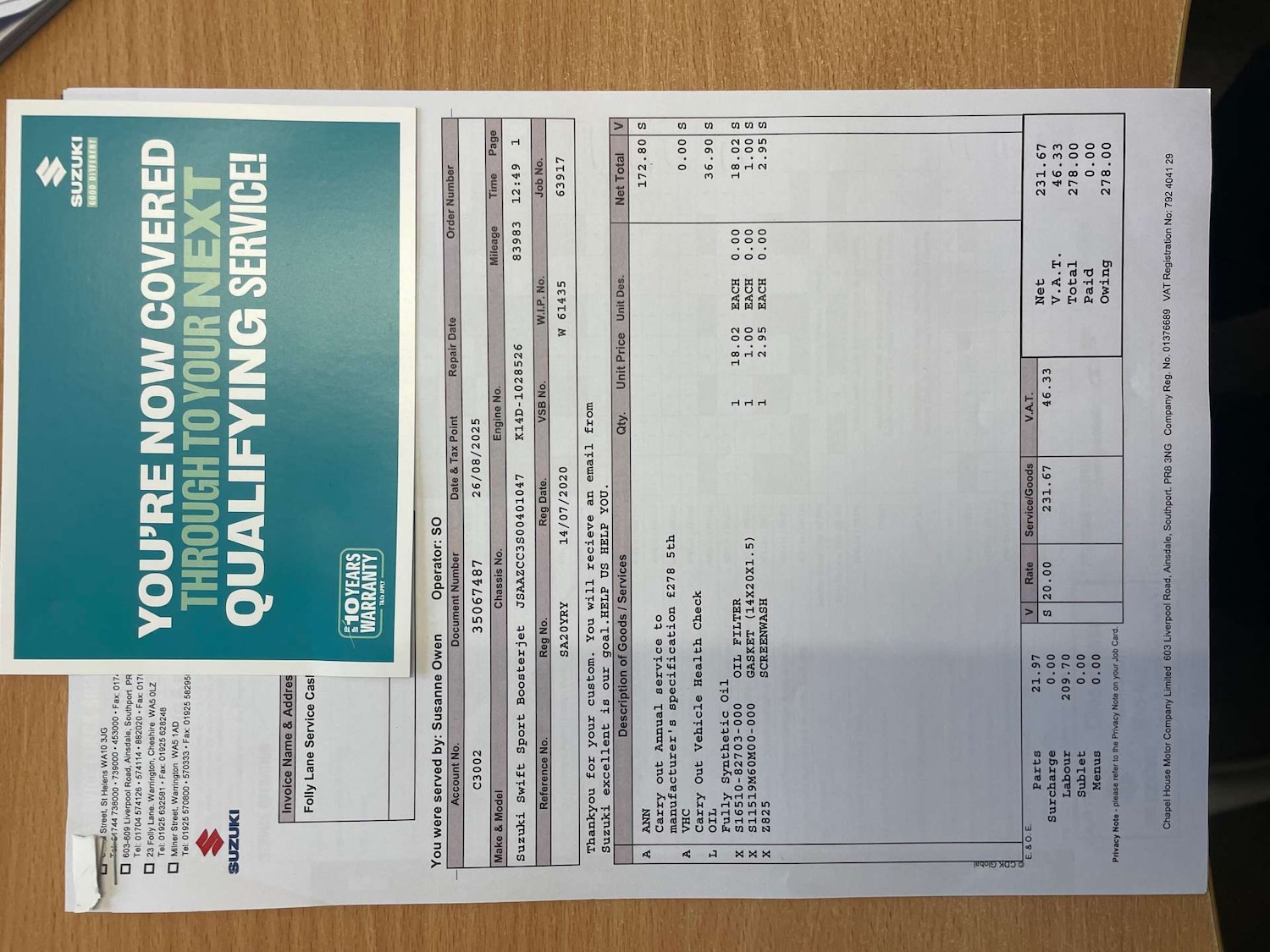 Used Suzuki Swift 2020 for sale - 77259146: Photo 27