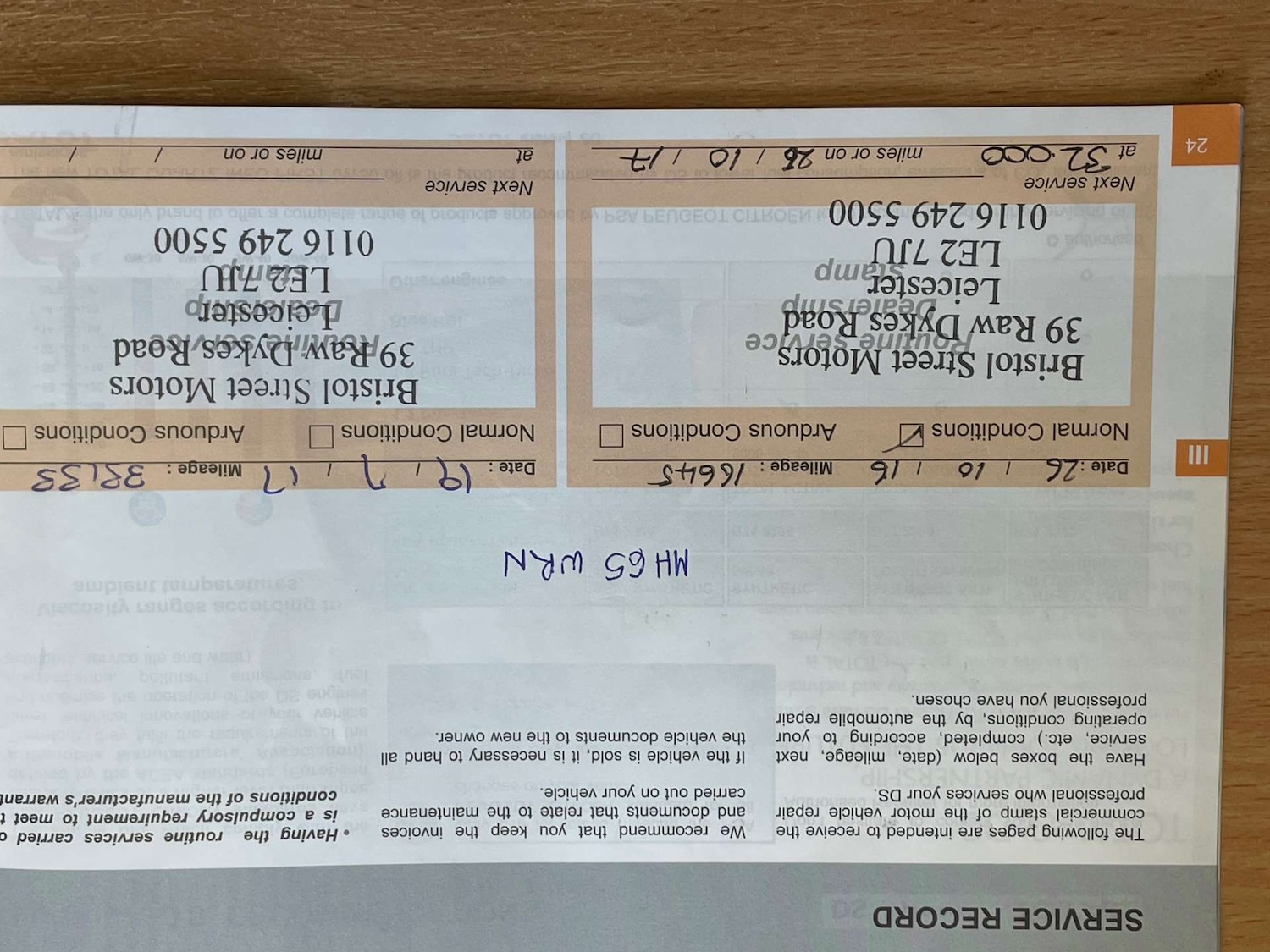 Used DS Automobiles DS 3 2016 for sale - 76830920: Photo 24