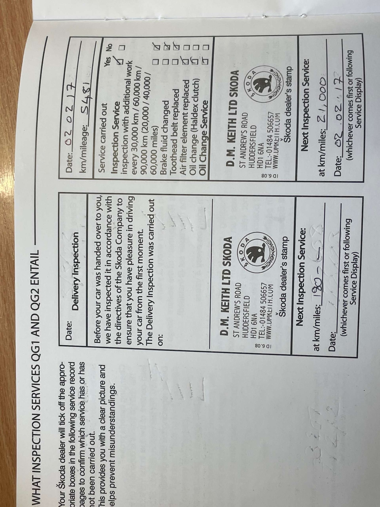 Used Skoda Octavia 2016 for sale - 77350583: Photo 26