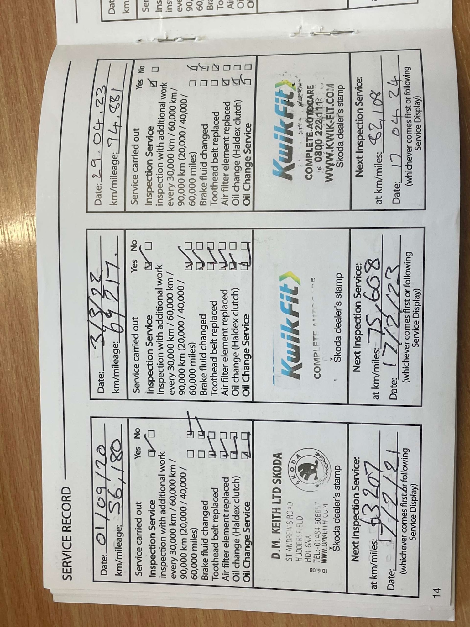 Used Skoda Octavia 2016 for sale - 77350583: Photo 28