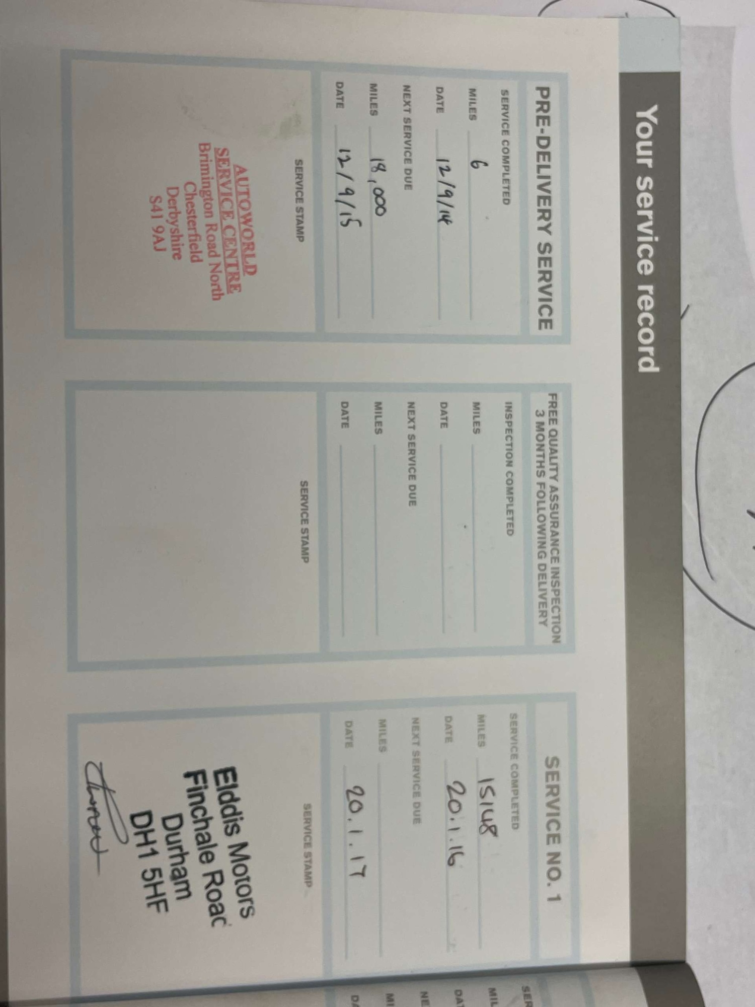 Used Volvo V60 2014 for sale - 77476433: Photo 30