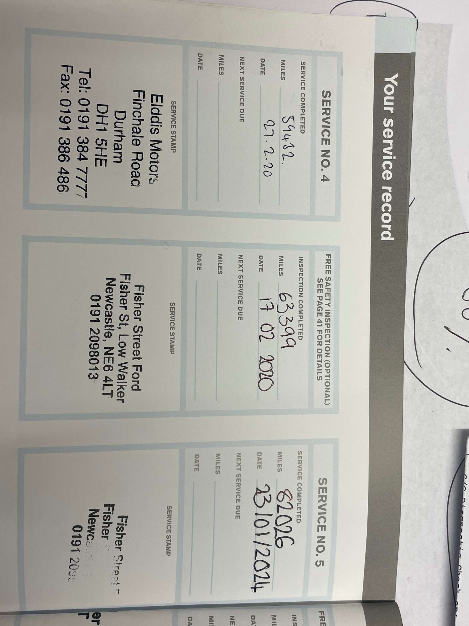 Used Volvo V60 2014 for sale - 77476433: Photo 32