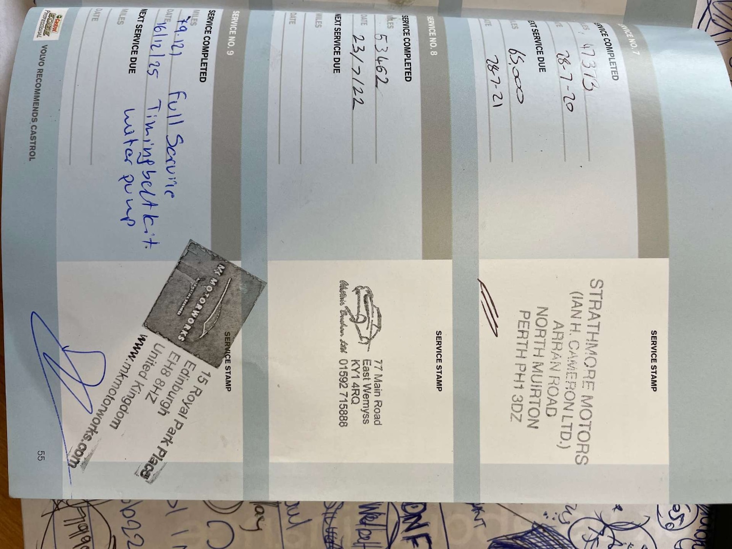 Used Volvo V60 2013 for sale - 77187791: Photo 30