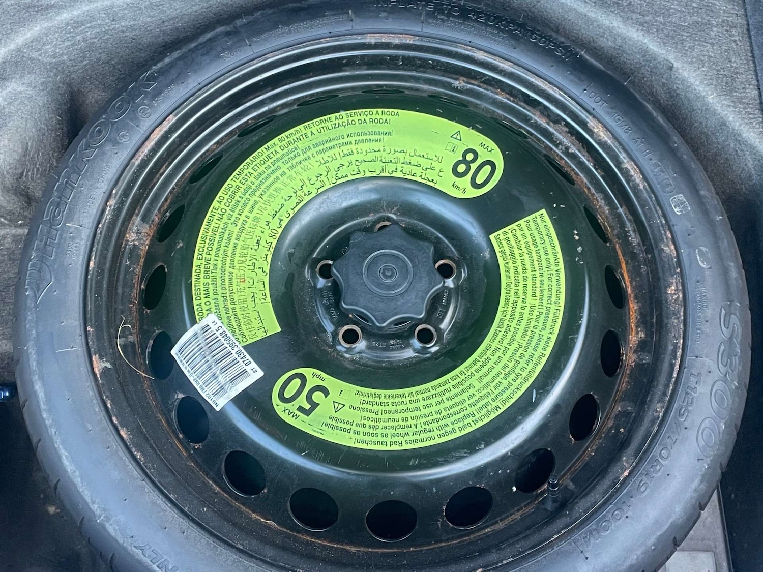 Used Audi A5 2015 for sale - 76601682: Photo 17