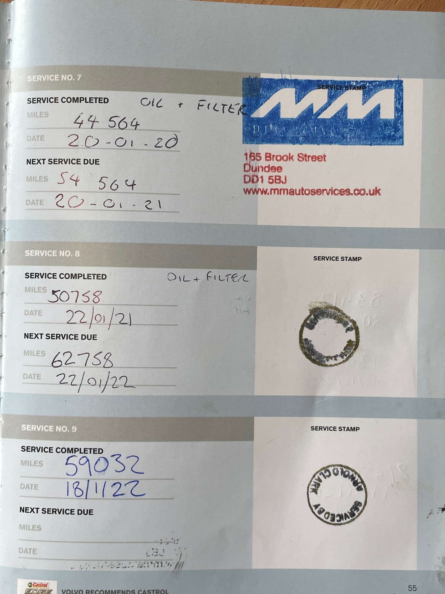 Used Volvo V60 2014 for sale - 78083418: Photo 24