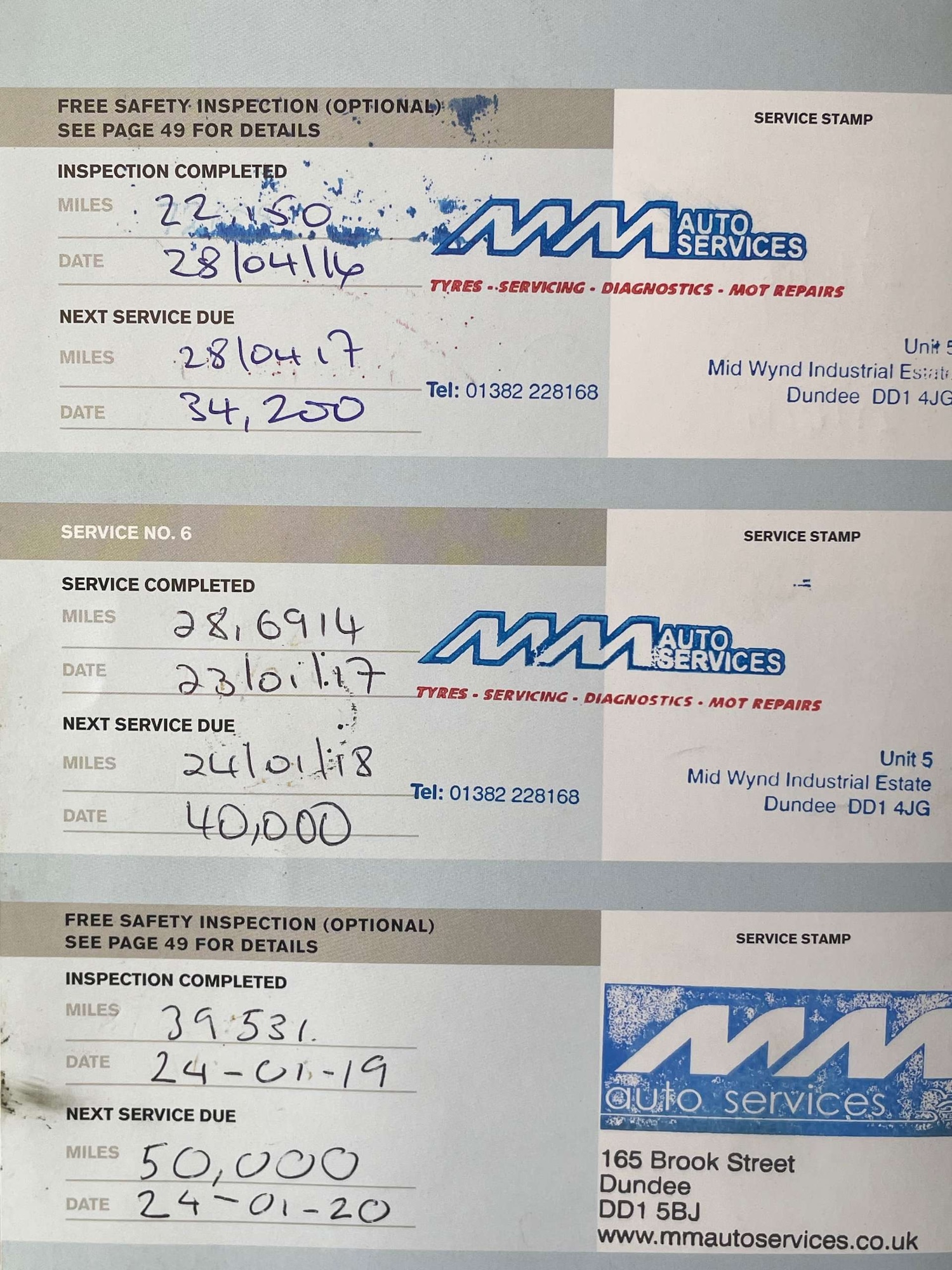 Used Volvo V60 2014 for sale - 78083418: Photo 28