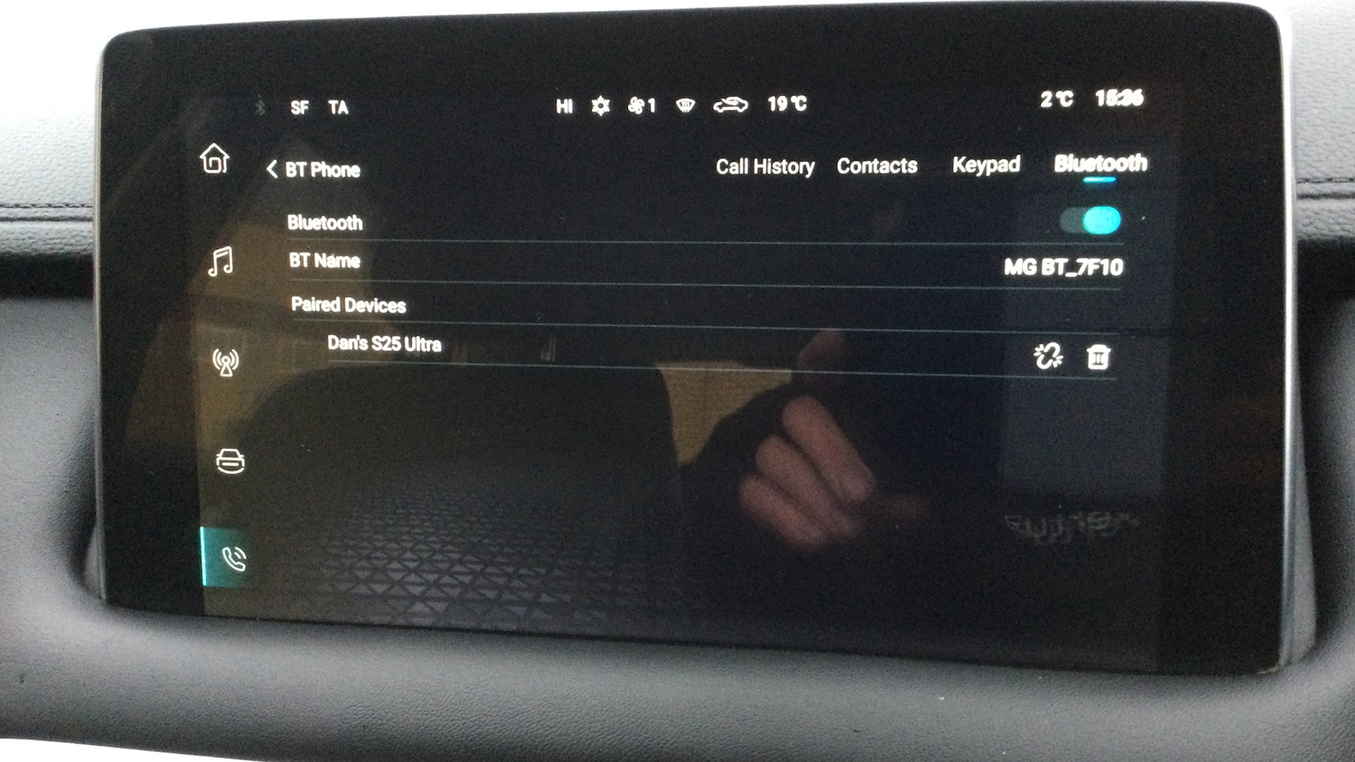 Used MG MG HS 2023 for sale - 77492418: Photo 25