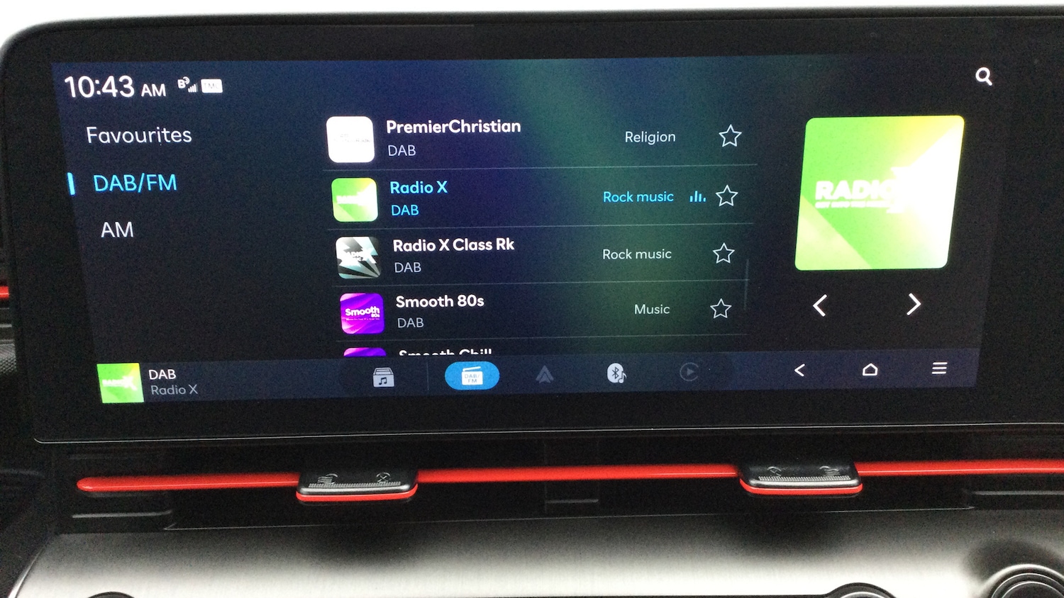 Used Hyundai KONA 2024 for sale - 77079435: Photo 12