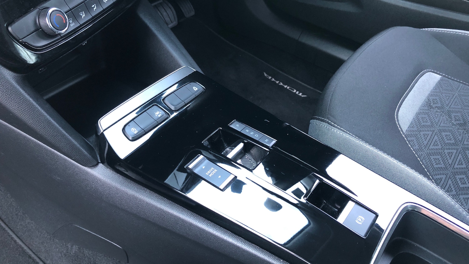 Used Vauxhall Mokka 2022 for sale - 76881555: Photo 13