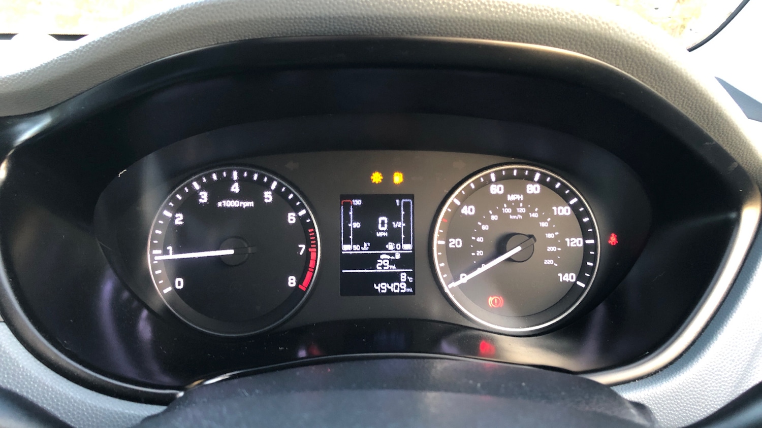 Used Hyundai i20 2016 for sale - 76763102: Photo 18