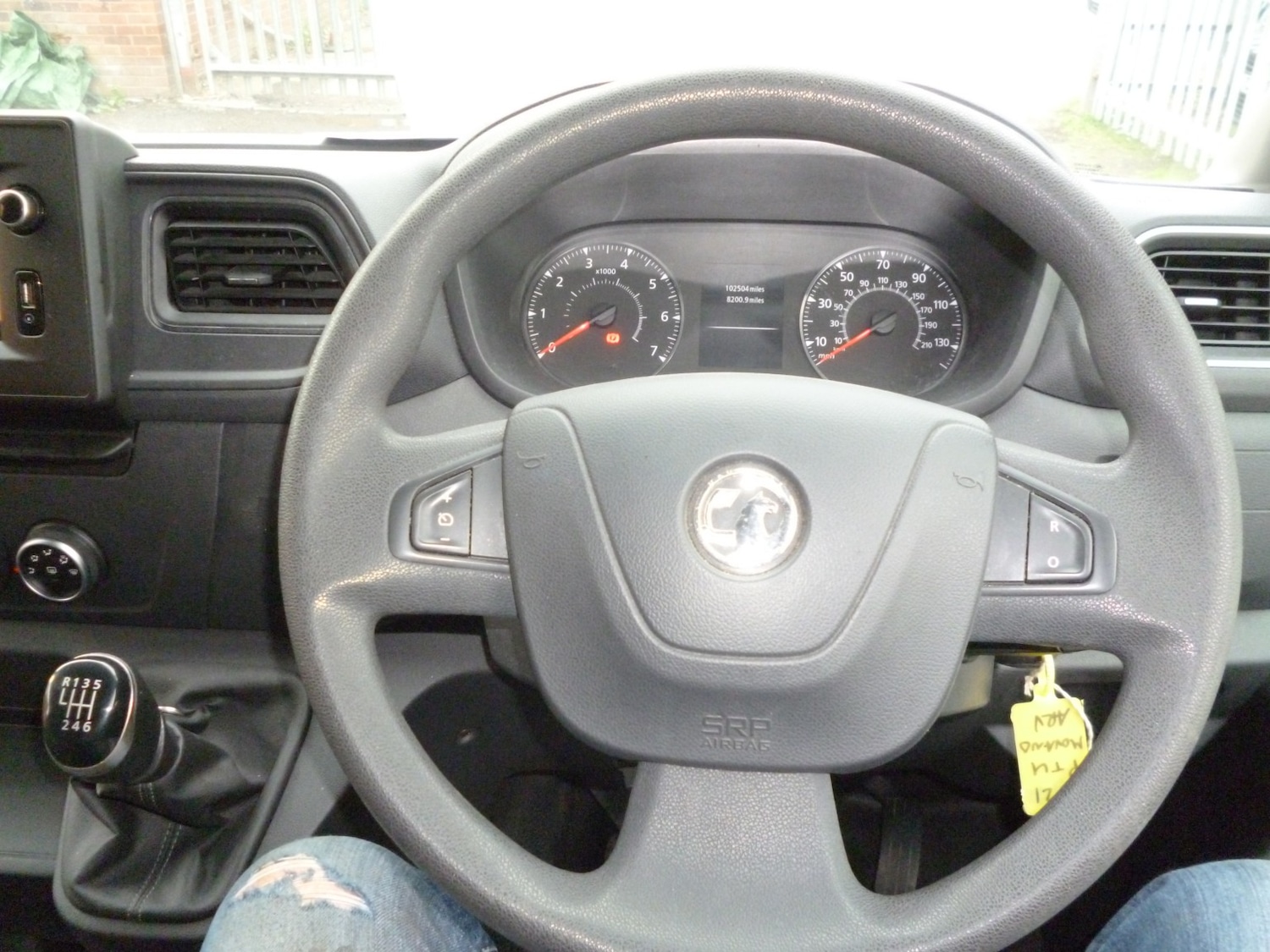 Vehicle 21