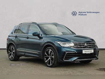 Used Volkswagen Tiguan 2023 for sale - 78609789: Photo