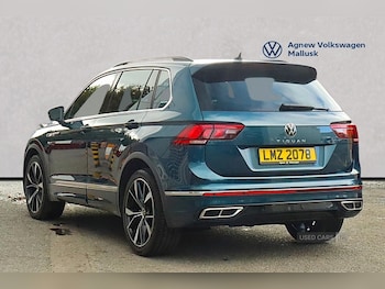 Used Volkswagen Tiguan 2023 for sale - 78609789: Photo