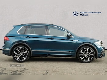 Used Volkswagen Tiguan 2023 for sale - 78609789: Photo
