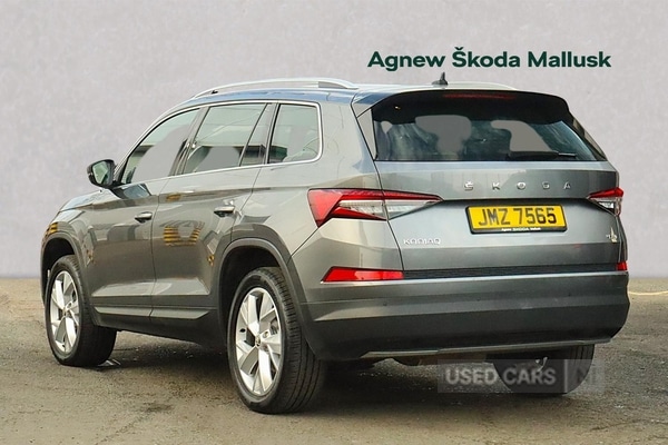 Used Volkswagen Tiguan 2025 for sale - 77769997: Photo 3
