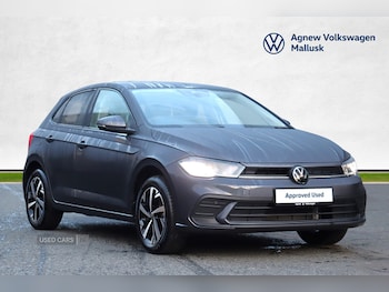Used Volkswagen Polo 2025 for sale - 75950435: Photo