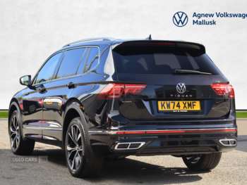 Used Volkswagen Tiguan Allspace 2025 for sale - 74338054: Photo