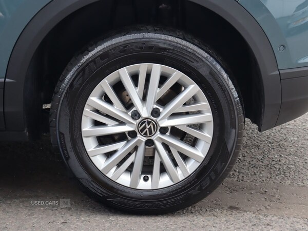 Used Volkswagen T-Roc 2023 for sale - 76061384: Photo 25