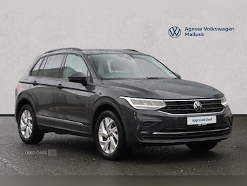 Volkswagen Tiguan feature image