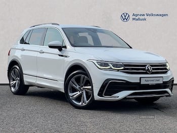Used Volkswagen Tiguan 2023 for sale - 79670436: Photo