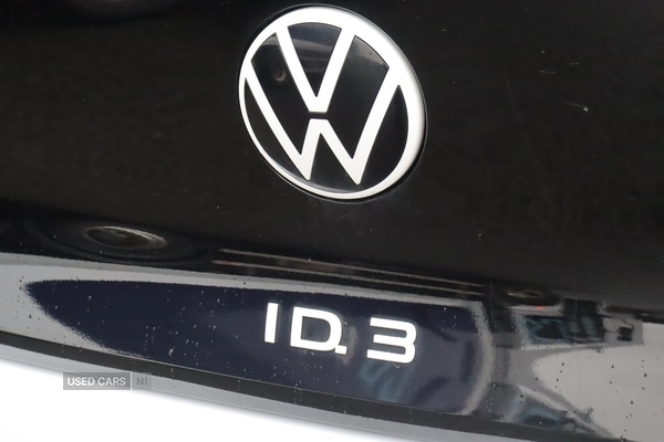 Used Volkswagen ID.3 2021 for sale - 77511573: Photo 22