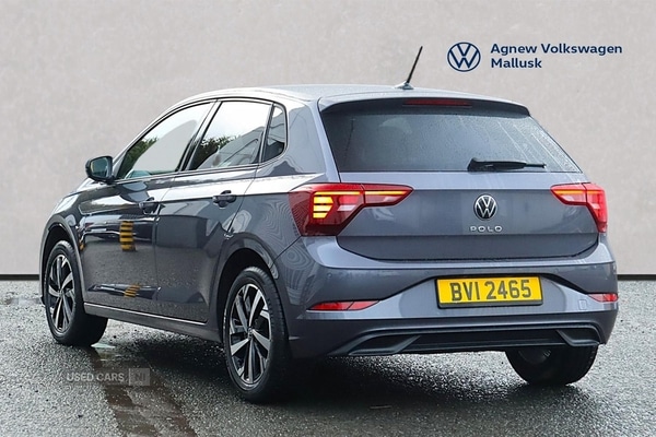 Used Volkswagen Polo 2026 for sale - 77840263: Photo 3