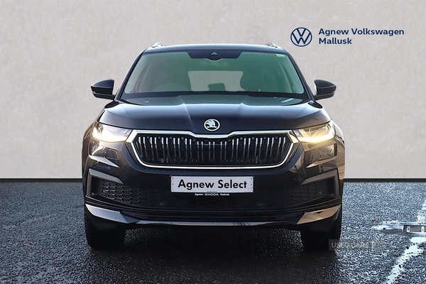 Used Skoda Kodiaq 2022 for sale - 76634480: Photo 11